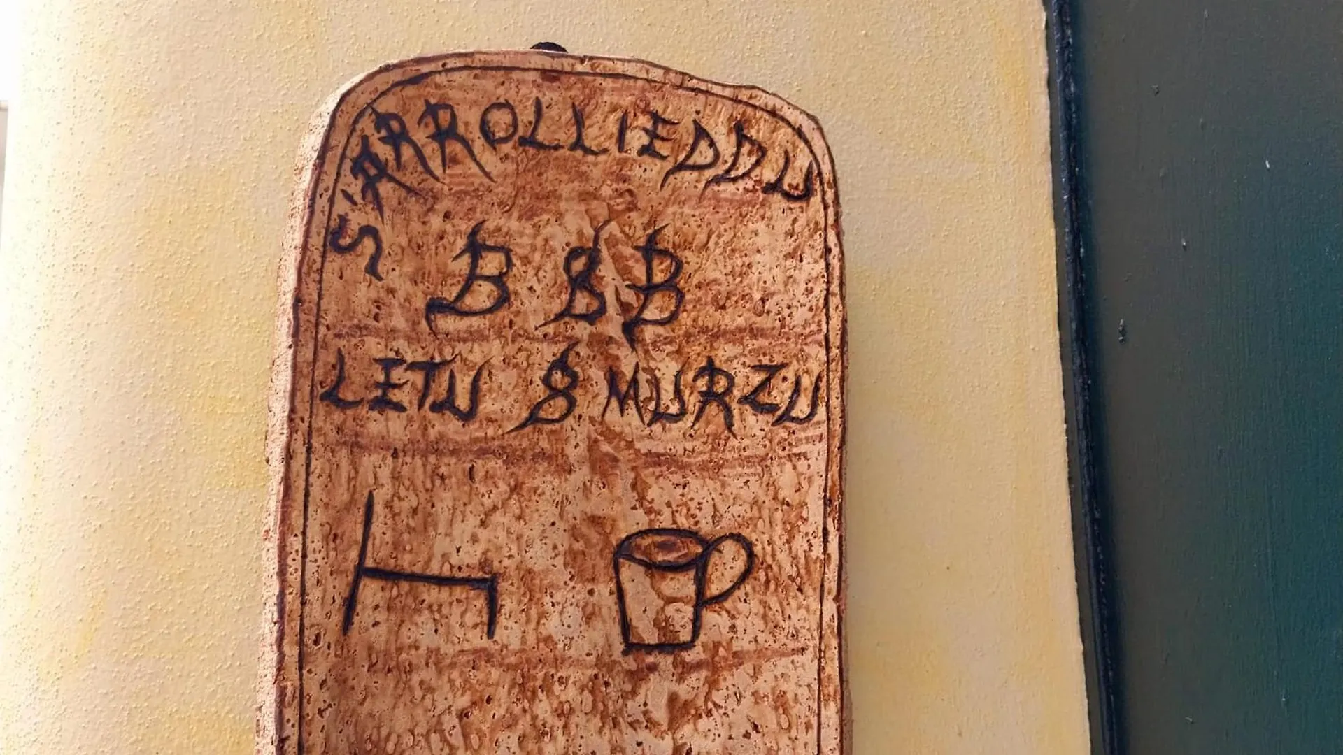 S'Arrollieddu Bed & Breakfast Villaputzu